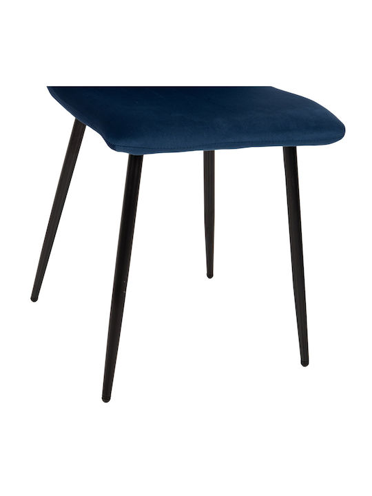 Velvet Dining & Kitchen Chair Blue 43x54x88cm