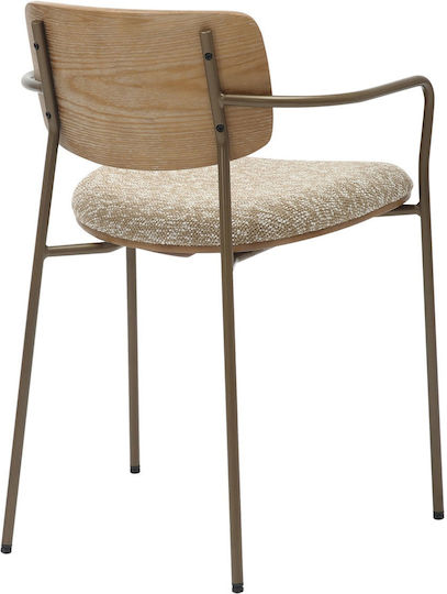 Dining Chair with Fabric Beige Upholstery 54x54x75cm