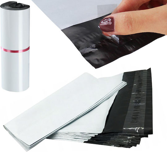 White Courier Folio Sleeves A3 310x420mm 100 Pcs