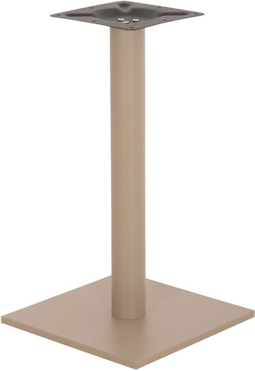 Freebox Metallic Table Stand with Adjustable Cappuccino 40x40x72cm