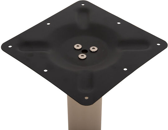 Freebox Metallic Table Stand with Adjustable Cappuccino 40x40x72cm