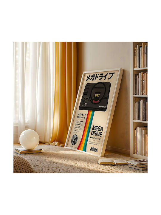 Gaming Poster Sega Mega Drive Japanese Edition Gm2405 40cm X 50cm Λευκή Ξύλινη Κορνίζα
