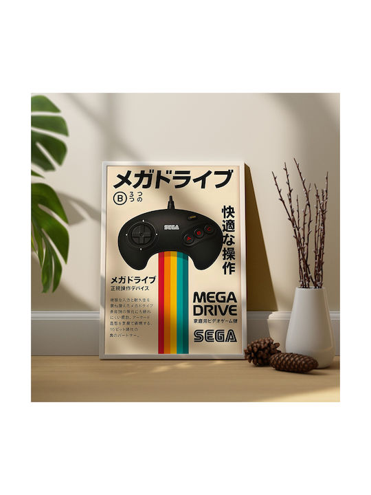 Gaming Poster Sega Mega Drive Controller Japanese Edition Gm2406 40cm X 50cm White Wooden Frame