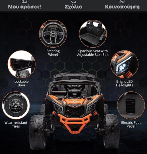 Can Am Maverick mit Fernbedienung Lizenziert 12 Volt Gelbes