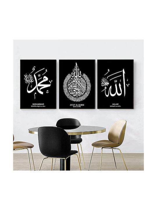Leinwanddruck Poster Set 3 Stück 50x70 cm Arabische Kalligraphie Kunst
