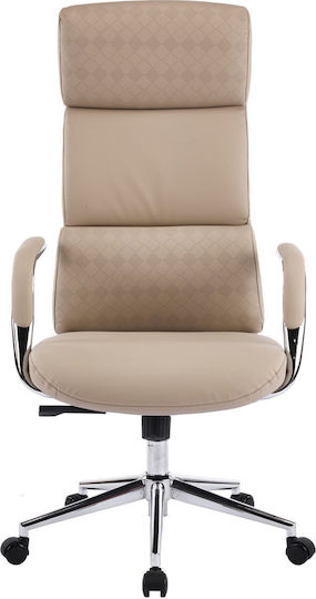 Freebox Office Chair with Recline Beige