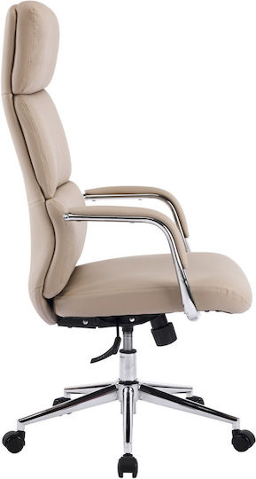 Freebox Office Chair with Recline Beige