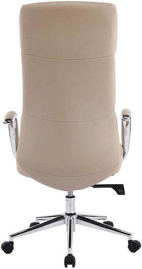 Офис Стол С Подлакътници Бежов