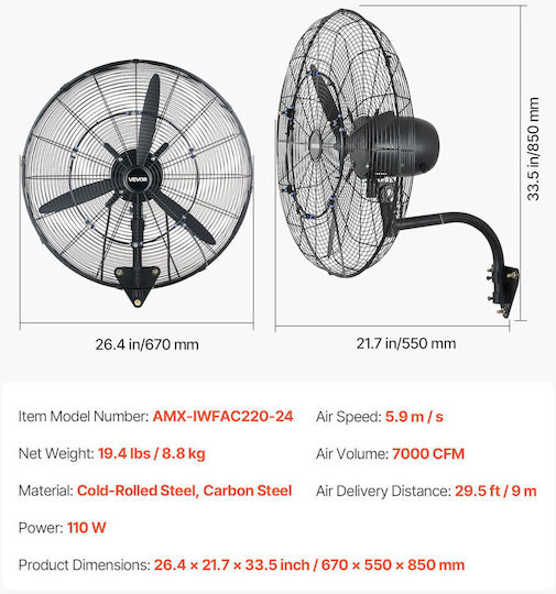 Vevor Wall Mounted Bathroom Ventilator