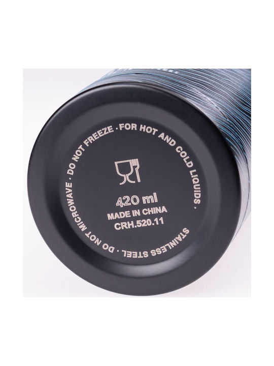 Elbrus Παγούρι Ανοξείδωτο 420ml