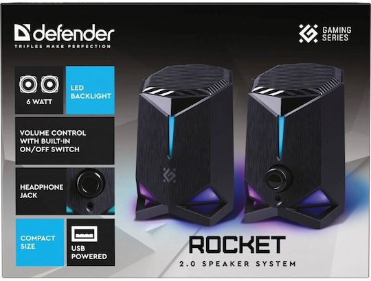 ROCKET Компютърни Говорители 2.0 с Мощност 6W Черни
