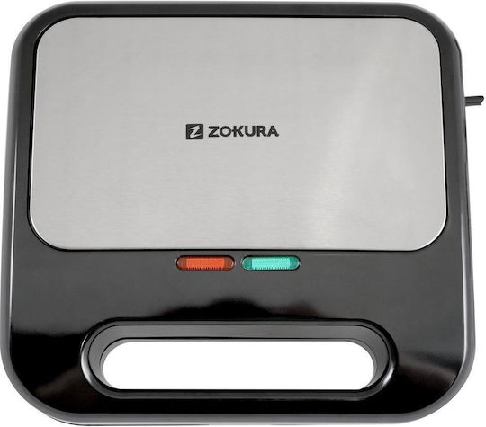 Sandwich Maker Grill with Removable Plates 800W Black