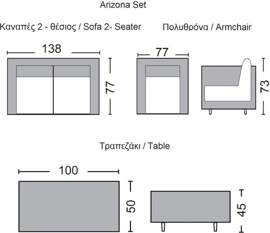 Set Cameră De Zi Pentru Exterior Arizona 4 Piese Antracit Cu Perne