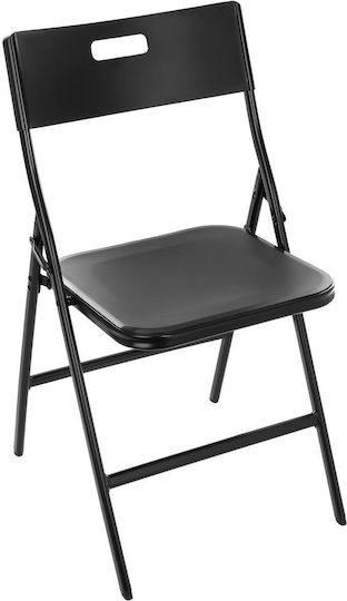 Garten- und Outdoor-Möbelsets Typsatz Speisesaal 5 Stück Schwarz