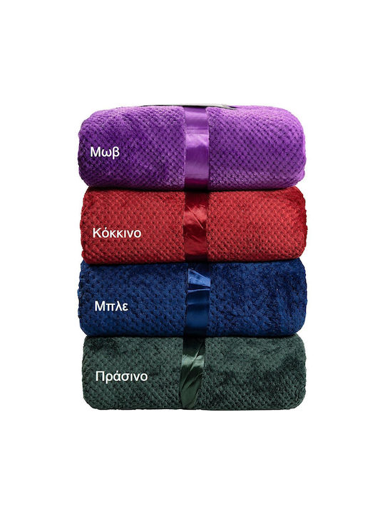 Beauty Home Art 11600 Κουβέρτα Fleece Υπέρδιπλη 220x240εκ. Μονόχρωμη