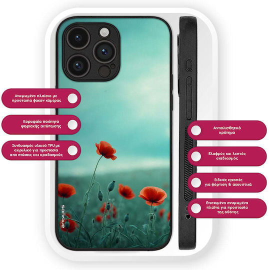Калъф Sonique Sunset In Eden Series Xiaomi Poco X5 Pro 5g Карминен Мак
