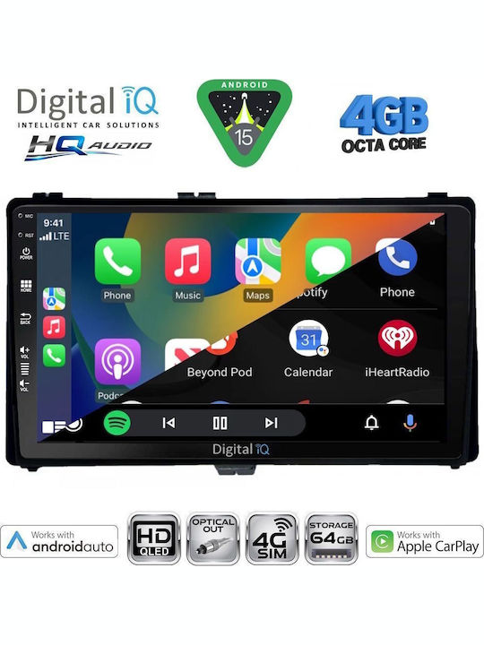 Digital IQ Автомобилна Аудио Система За Toyota Auris / Aygo X / Corolla 2017-2019 (Bluetooth/USB/WiFi/GPS/Apple CarPlay/Android Auto) С Touch Screen 9"