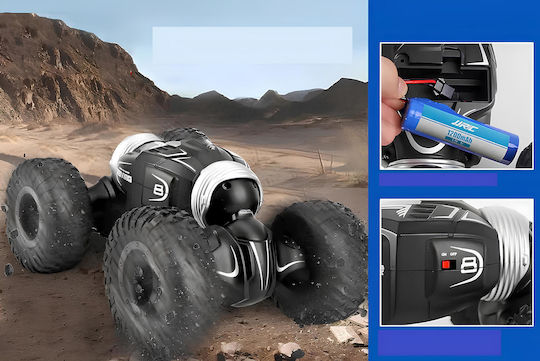 Τηλεκατευθυνόμενο Αυτοκίνητο 4WD Μπεζ