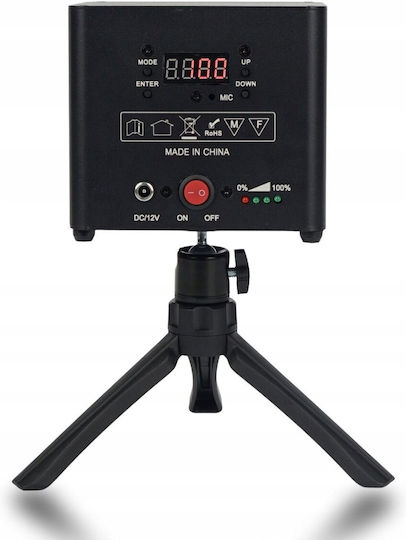 Light4me Accu App Laser Rechargeable Portable RGB Laser Projector App
