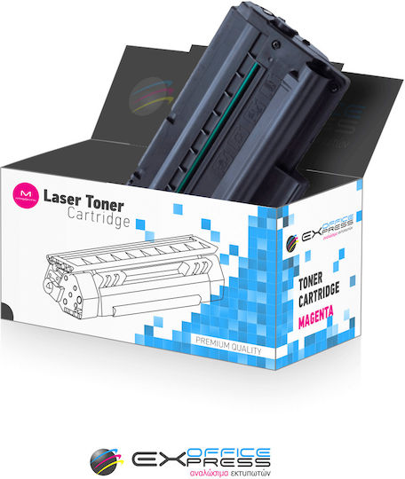 Compatible Toner for Ricoh Laser Printer Magenta