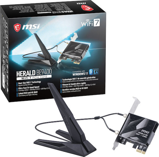 MSI Herald Ασύρματη Κάρτα Δικτύου PCI-e
