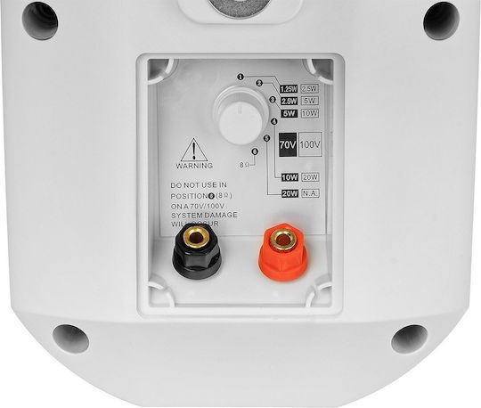 Hqm Column Wall Speaker Hqm-npz2024/w 20w White