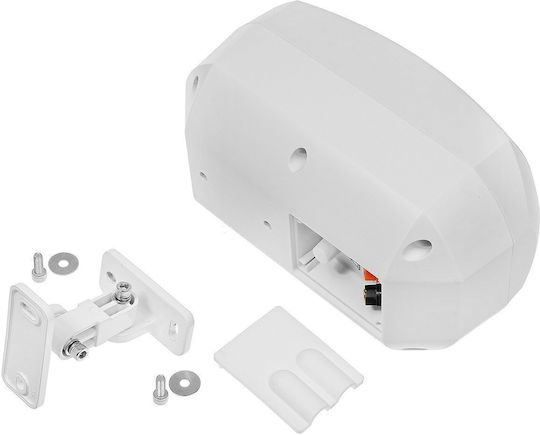 Hqm Column Wall Speaker Hqm-npz2024/w 20w White