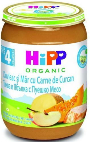 Hipp Бебешка Храна 190гр За 4+ Месеца