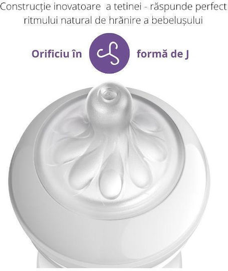 Philips Plastic Baby Bottle Natural Response Anti-colic with Silicone Teat for 3+ Months White 330ml