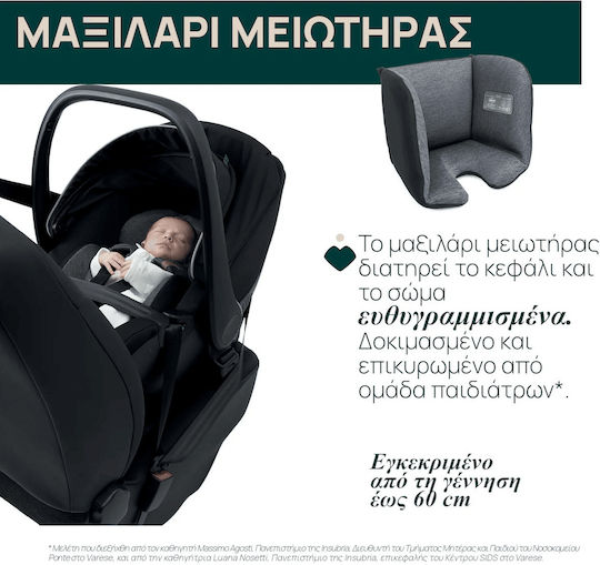 Chicco Kory Plus Air Baby Car Seat i-Size Black