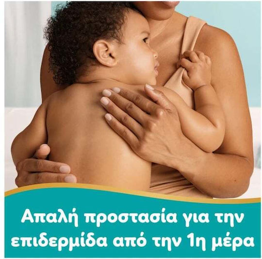 Pampers Aqua Sof Touch Șervețele Umede Bebe cu 99% Apă Fără Parabeni și Parfum 18x48buc