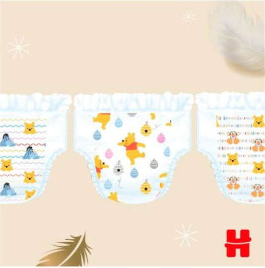 Huggies Scutece cu bandă adezivă Extra Care Nr. 0 pentru 1-3.5kg 25buc