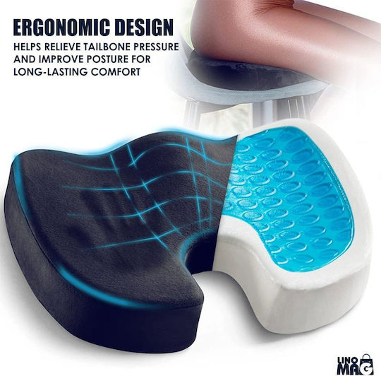 Linomag Μαξιλάρι Καθίσματος με Memory Foam σε Μαύρο χρώμα
