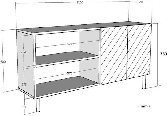 Έπιπλο Τηλεόρασης Καφέ Μ120xΠ32xΥ75cm