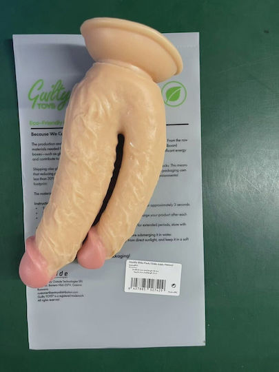 Guilty Toys Ρεαλιστικό Ομοίωμα Πέους 21cm