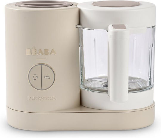 Beaba Babycook Neo Clay Baby Food Steamer with Integrated Blender 1.25lt
