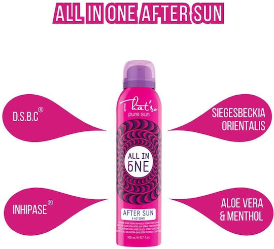 That'so After Sun Spray με Aloe Vera 100ml