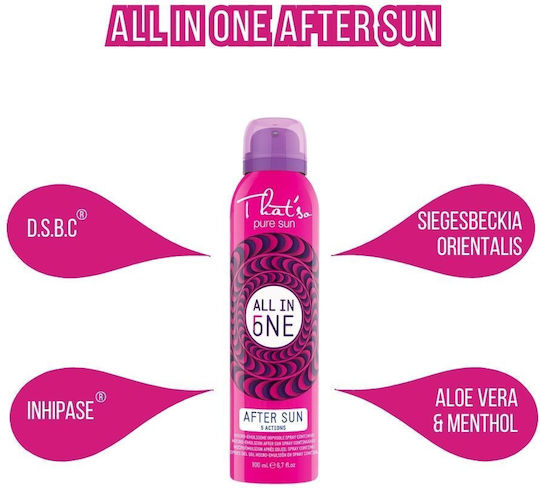 That'so After Sun Spray με Aloe Vera 200ml