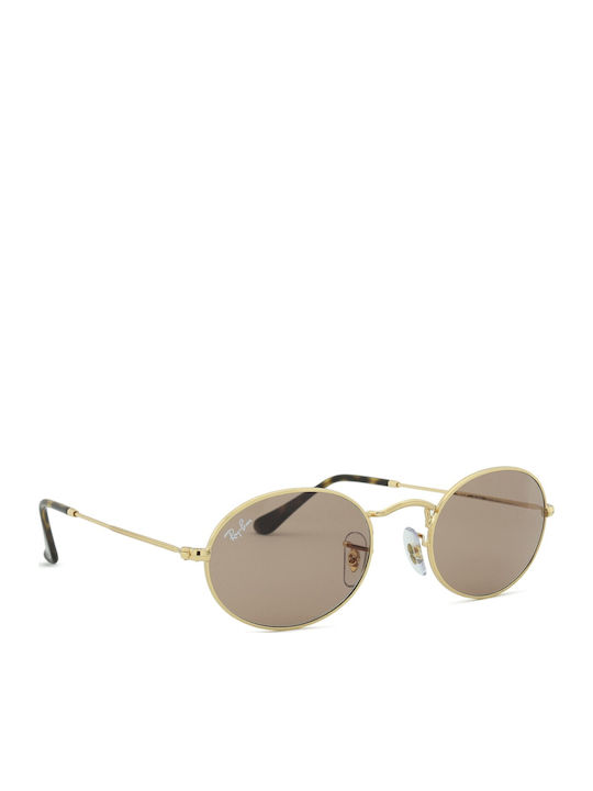 Ray Ban Унисекс Слънчеви Очила с Златен Метален Рамка и Кафяви Стъкла