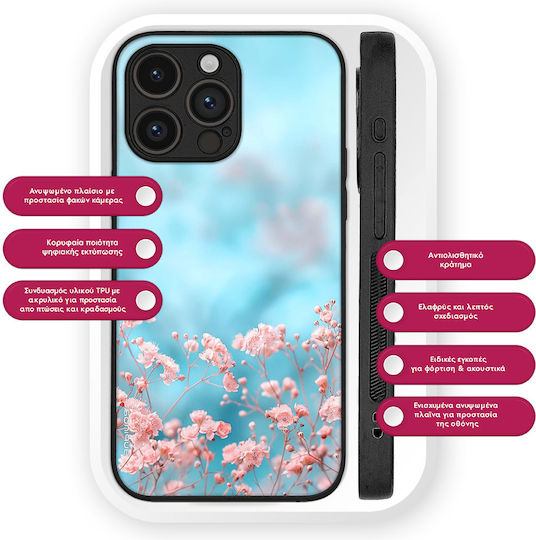 Калъф Sonique Sunset In Eden Series Xiaomi Xiaomi 17 5g Бебешки Дъх