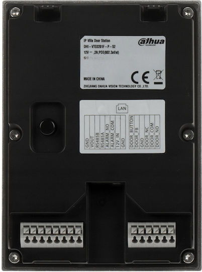 Dahua Video Intercom Set