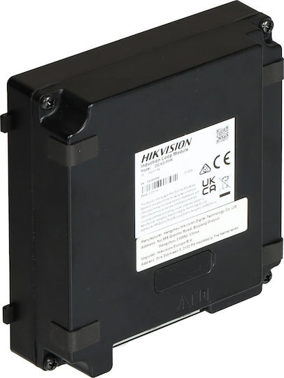 Hikvision Audio Intercom Set