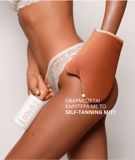 Cocosolis Gradual Tan Self Tanning Body Cream 200ml