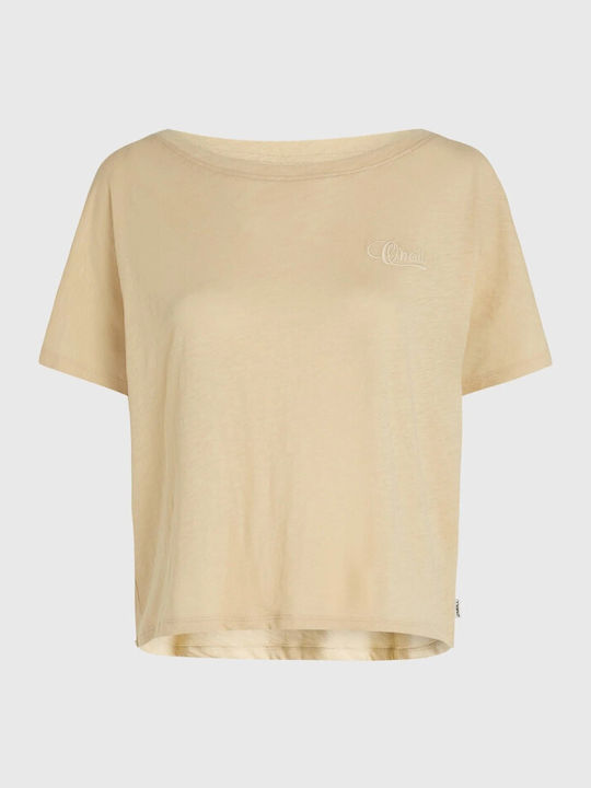 Γυναικείο Αθλητικό T-shirt Fast Drying Μπεζ
