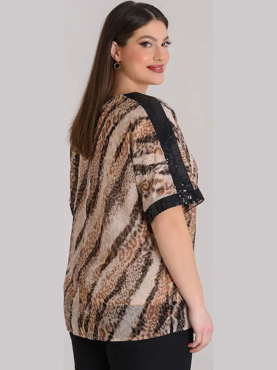 Silky Collection