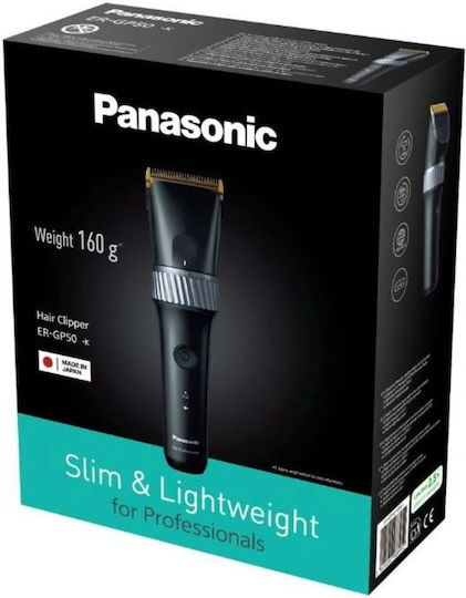 Panasonic Επαγγελματική Κουρευτική Μηχανή Μαύρη pc152