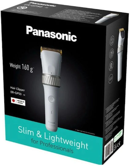 Panasonic Aparat de Tuns Profesional Gri