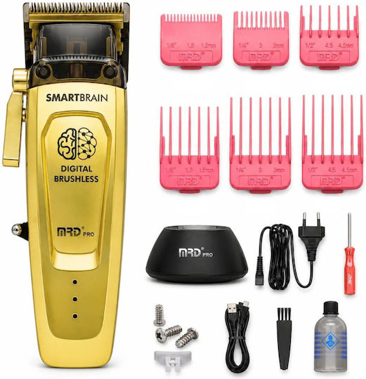 MRD Pro Smart Brain Επαγγελματική Κουρευτική Μηχανή Χρυσή mrd126