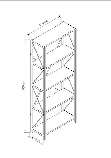 Βιβλιοθήκη Μπεζ 55x26x150εκ.