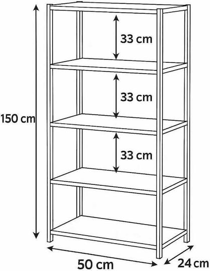 Βιβλιοθήκη Λευκή 50x24x150εκ. Βιβλιοθήκη Λευκή 50x24x150εκ.